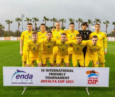 Ukrayna U21 Antalya Cup 2021