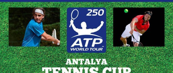 Мировой тур ATP 250 Теннисный турнир в Анталии