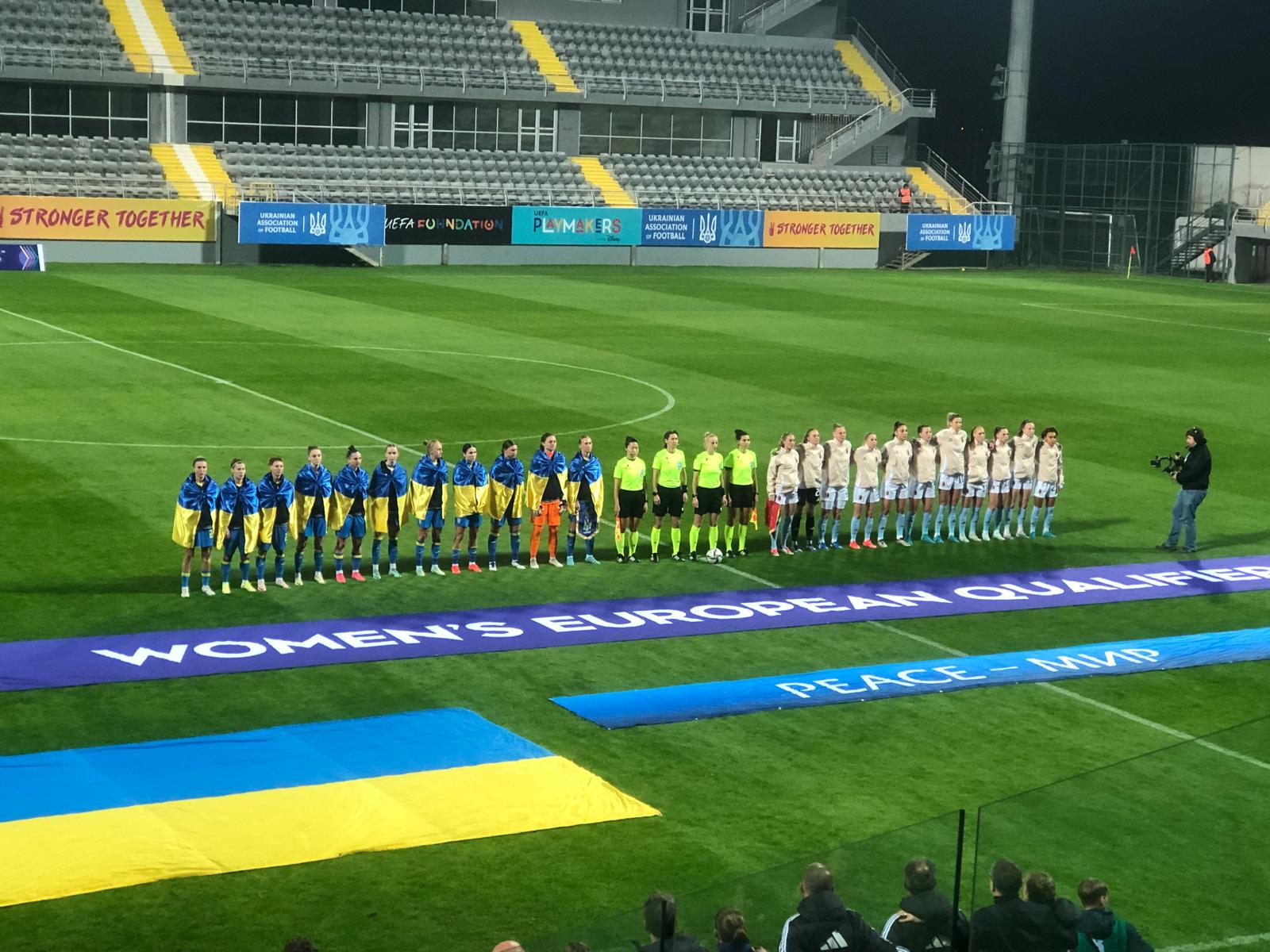 Belgium Women's National Team - Ukraine Women's National Team Match